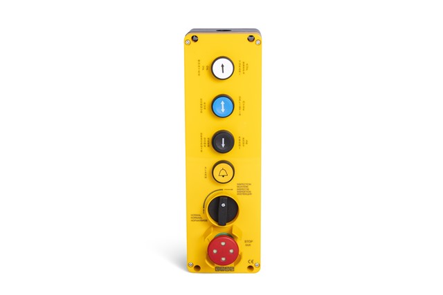 PA Series 6 Holes CP200EP + CMUHAFAZA + CP601DH + CP100DSZ + CP100DMOO + CP601DB + PSA020ZA332AR Yellow-Black Lift Station